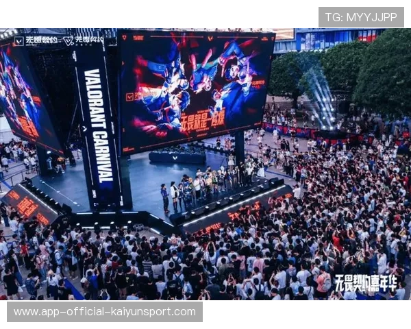 电竞项目成为城市新名片带动文旅融合，电竞产业项目