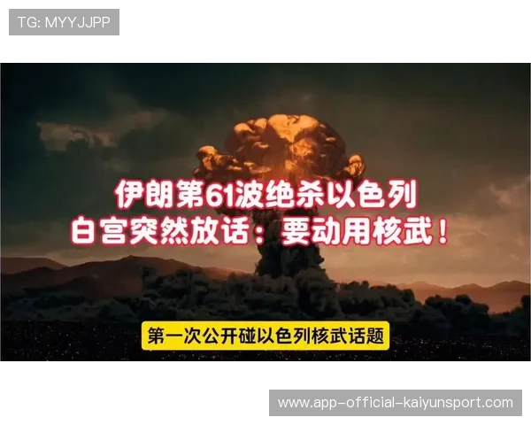 最后反击！绝杀成功