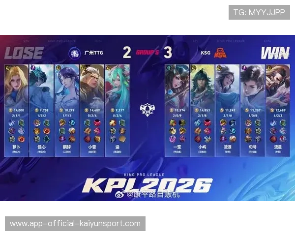 决胜局逆境完成让二追三奇迹